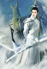 不朽剑仙