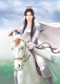 败家子修仙日记