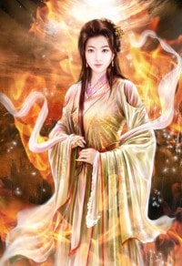 丹师剑宗